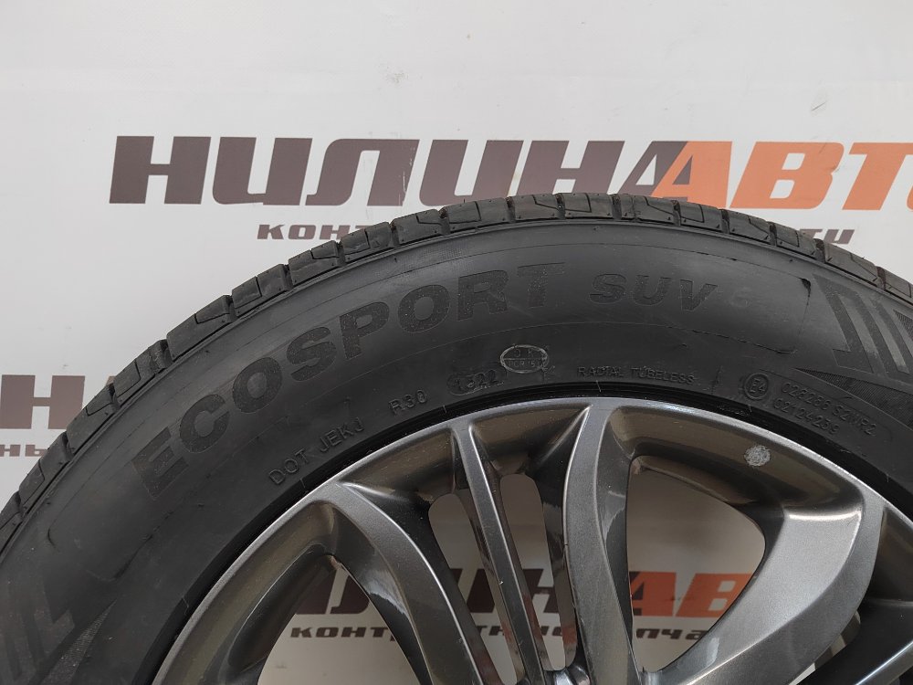 Диск колесный, 12000 рублей, Москва