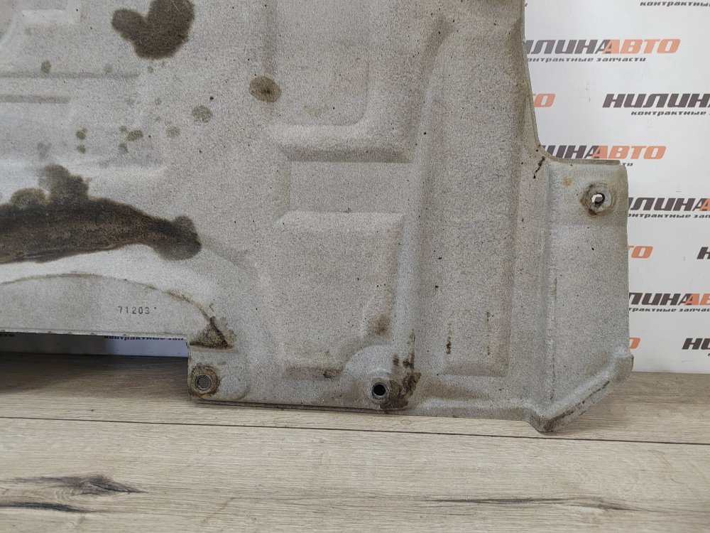 Защита двигателя, 2000 рублей, Москва