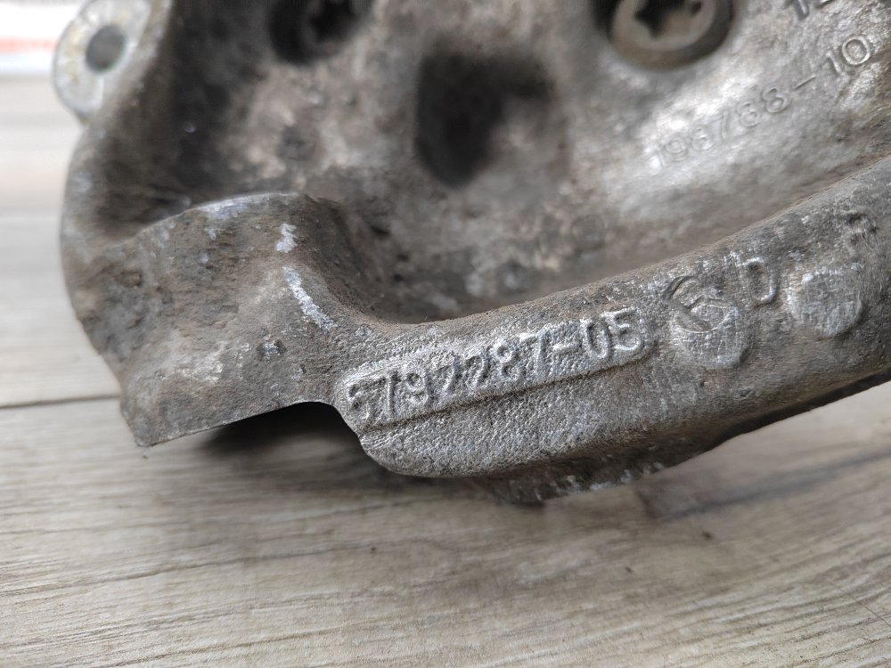 Кулак поворотный, 5500 рублей, Москва