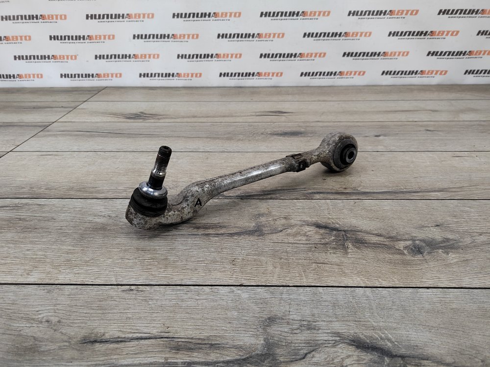 Рычаг передний нижний, 2000 рублей, Москва