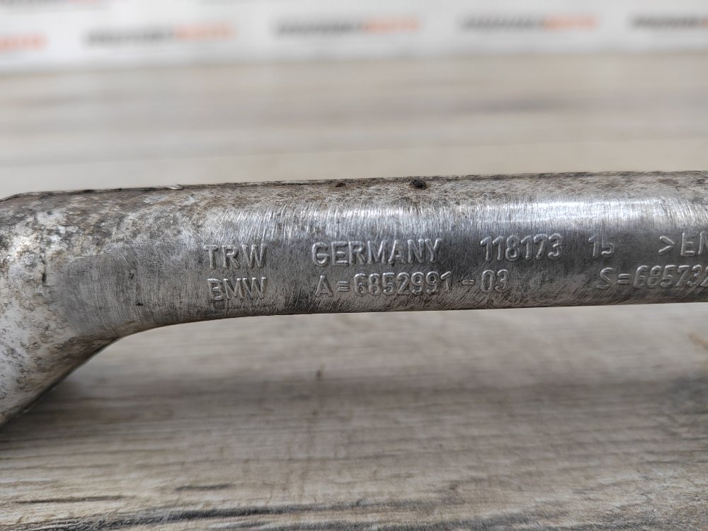 Рычаг передний нижний, 2000 рублей, Москва