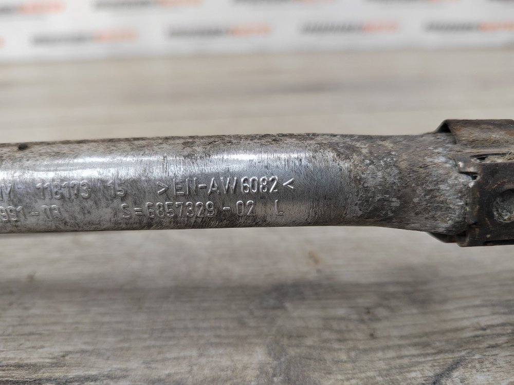 Рычаг передний нижний, 2000 рублей, Москва