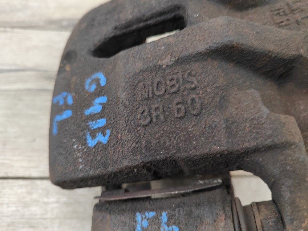 Суппорт тормозной, 1500 рублей, Москва