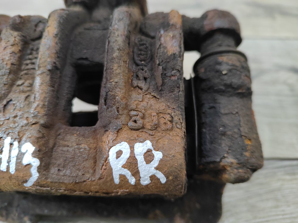 Суппорт тормозной, 1800 рублей, Москва