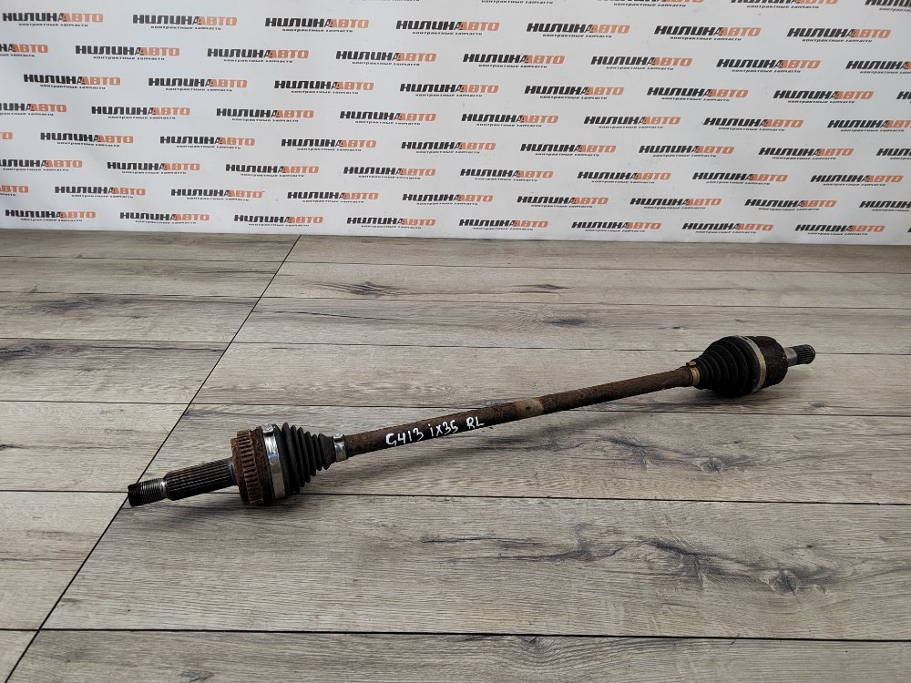 Привод, 5000 рублей, Москва