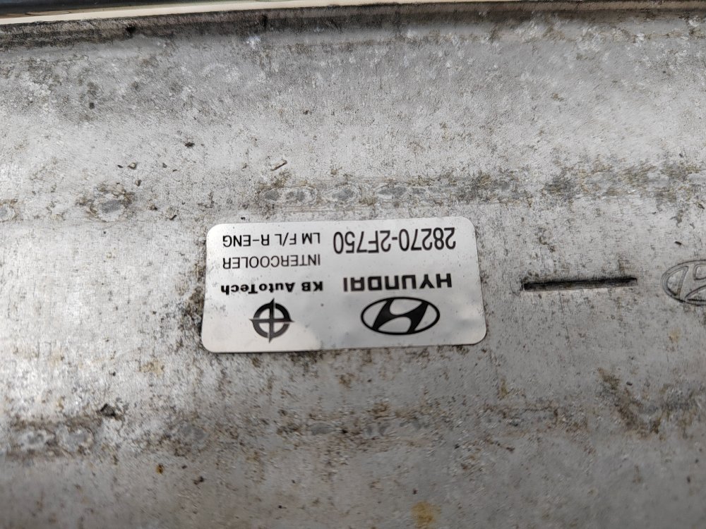 Интеркулер, 6500 рублей, Москва