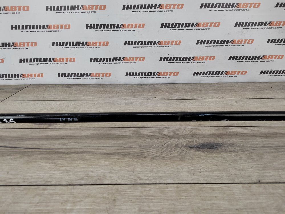 Стабилизатор, 7000 рублей, Москва