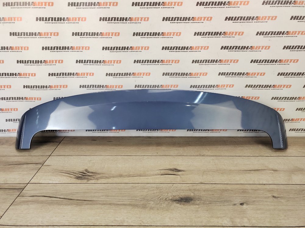 Спойлер, 3500 рублей, Москва