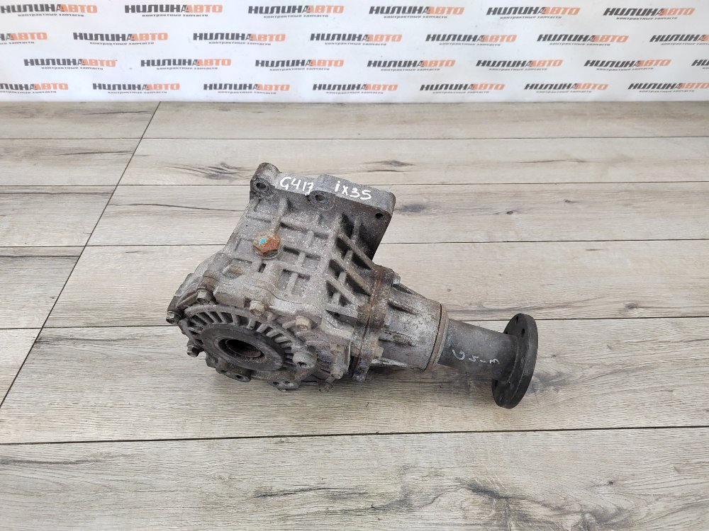 Раздатка, 32000 рублей, Москва