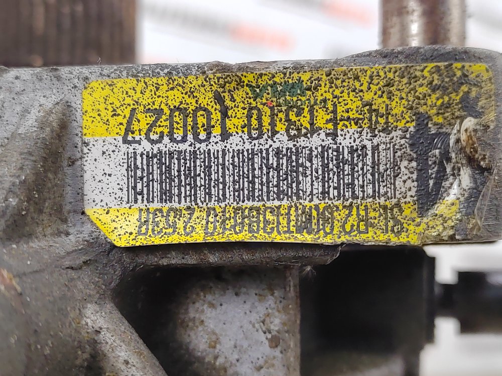 Раздатка, 32000 рублей, Москва