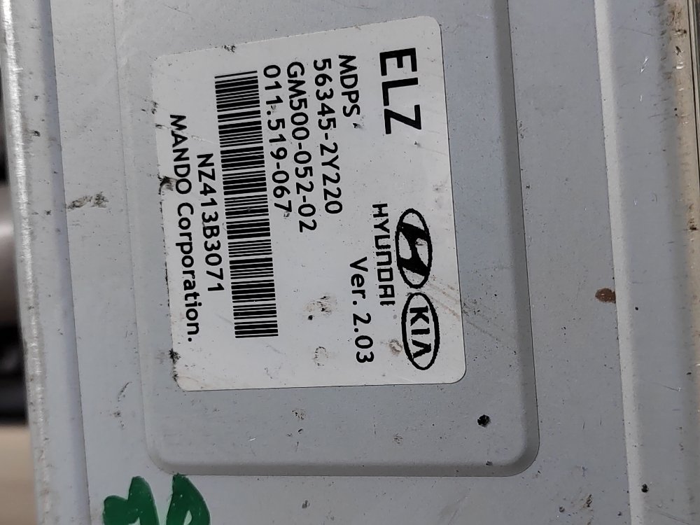 Рулевая колонка, 7500 рублей, Москва