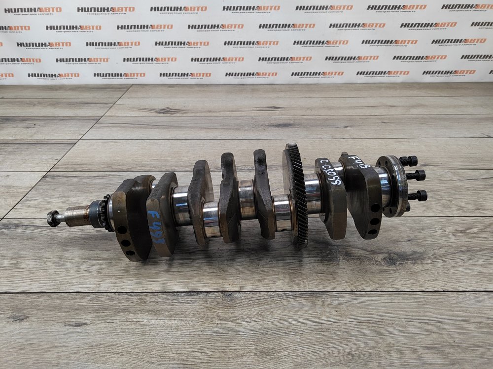 Коленвал, 15000 рублей, Москва