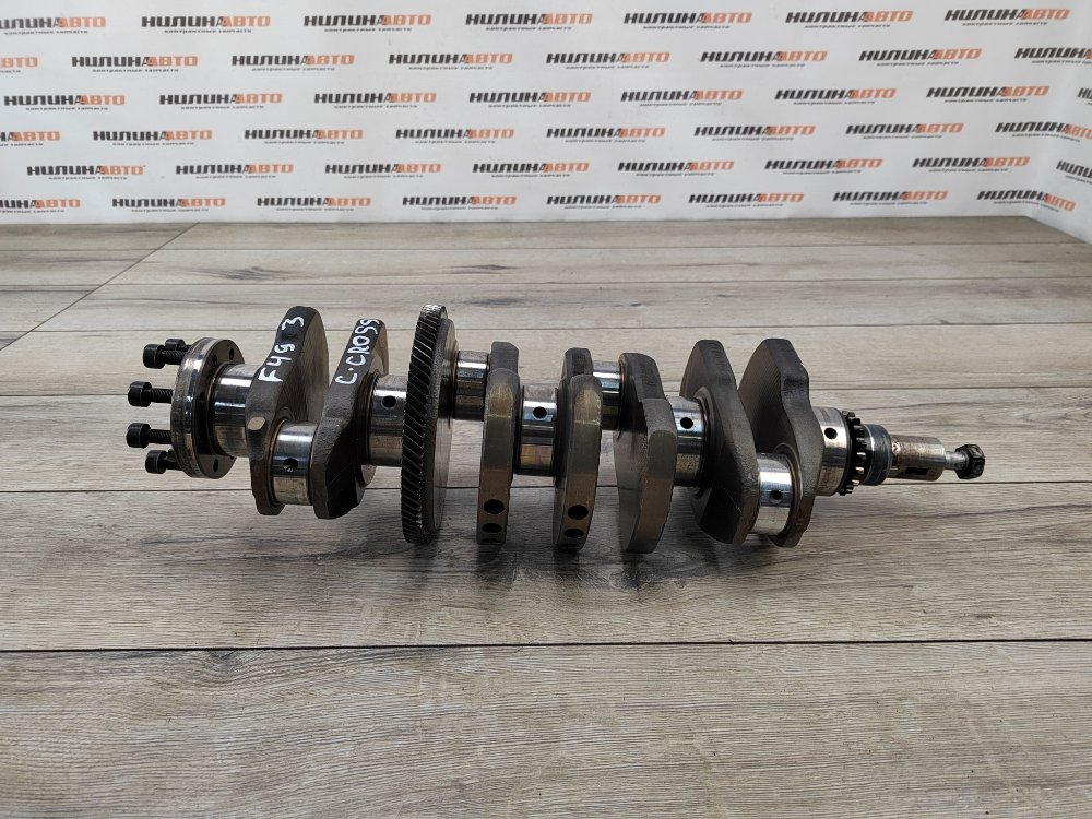 Коленвал, 15000 рублей, Москва