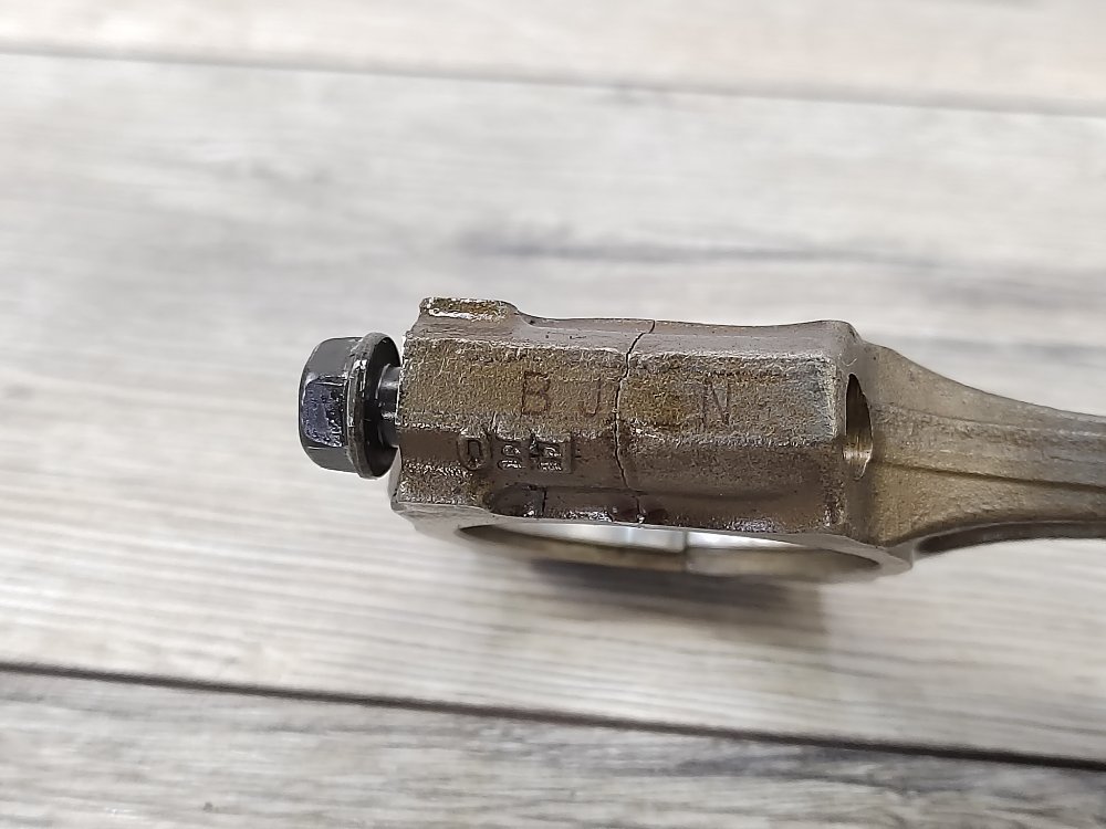 Поршень, 1500 рублей, Москва