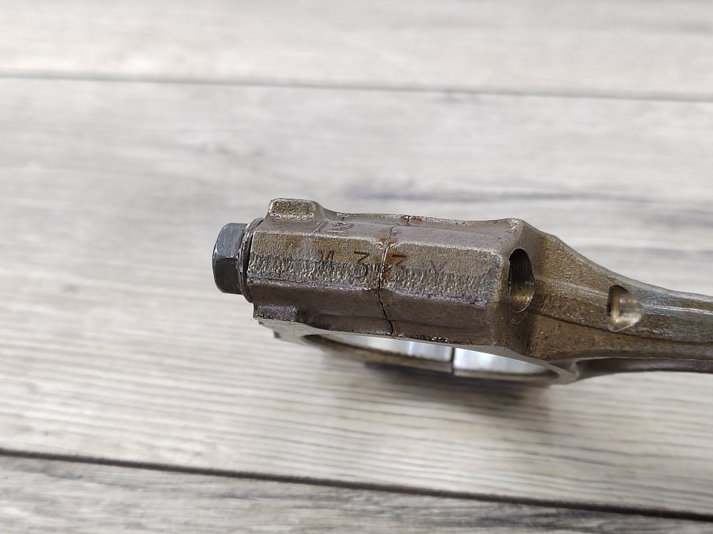 Поршень, 1500 рублей, Москва