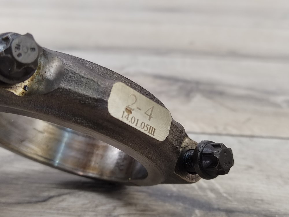 Поршень, 3000 рублей, Москва