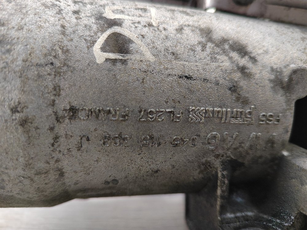 Корпус масляного фильтра, 1000 рублей, Москва