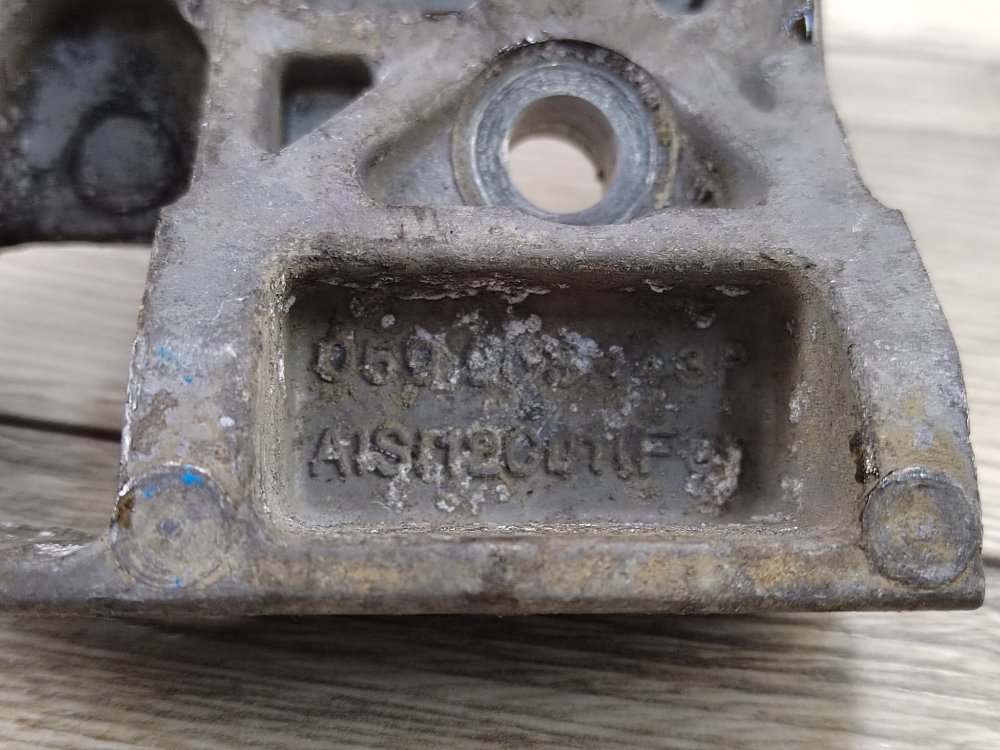 Кронштейн генератора, 750 рублей, Москва