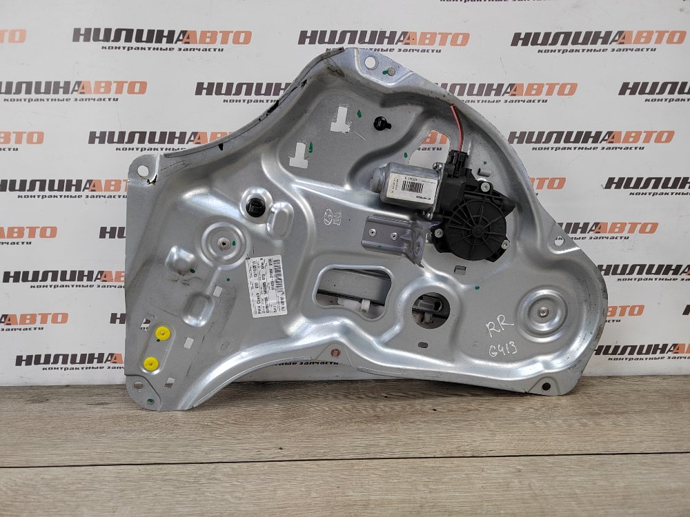 Стеклоподъемник, 2000 рублей, Москва