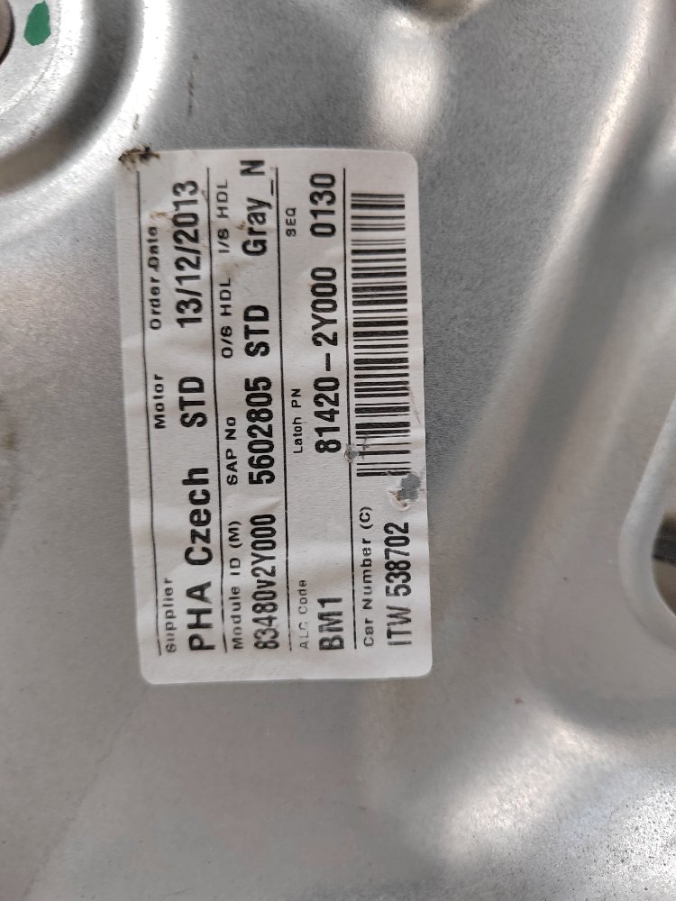 Стеклоподъемник, 2000 рублей, Москва