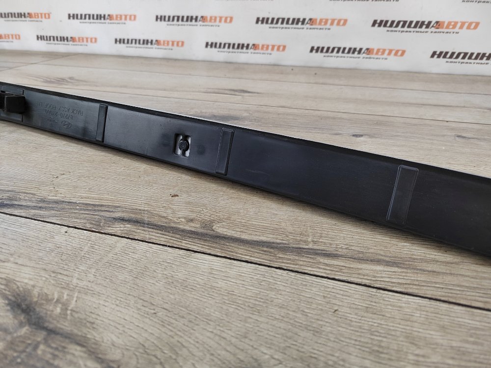 Рейлинги комплект, 10000 рублей, Москва