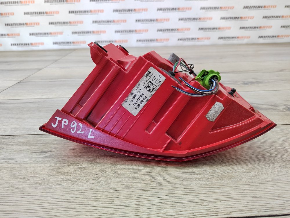 Фонарь в крыло, 11500 рублей, Москва