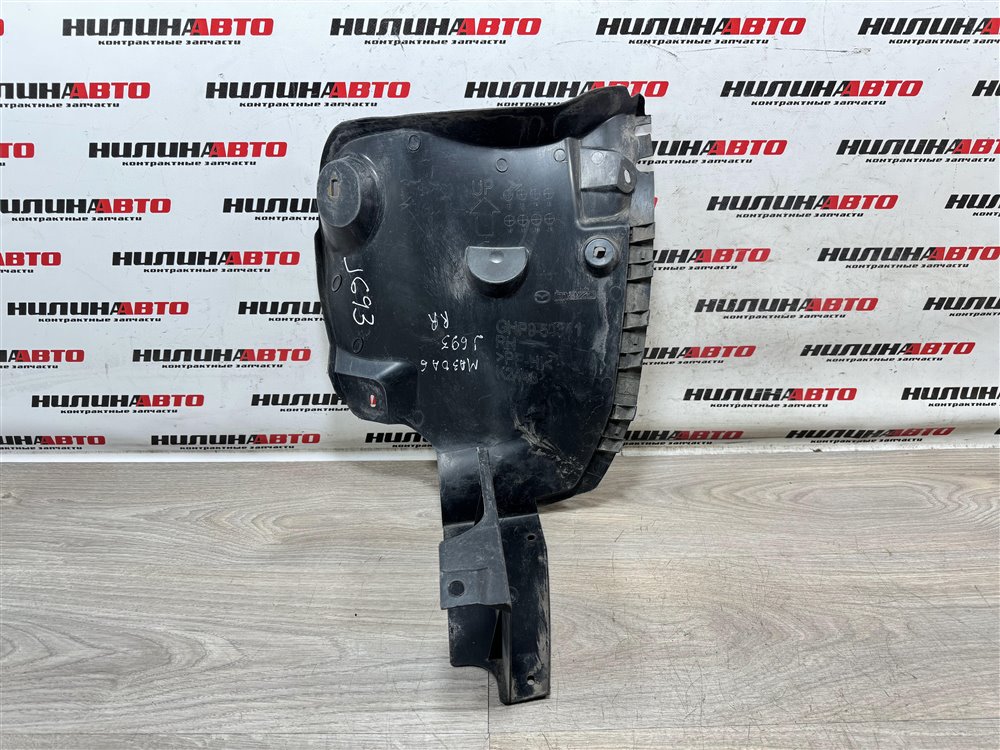 Подкрылок, 1500 рублей, Севастополь