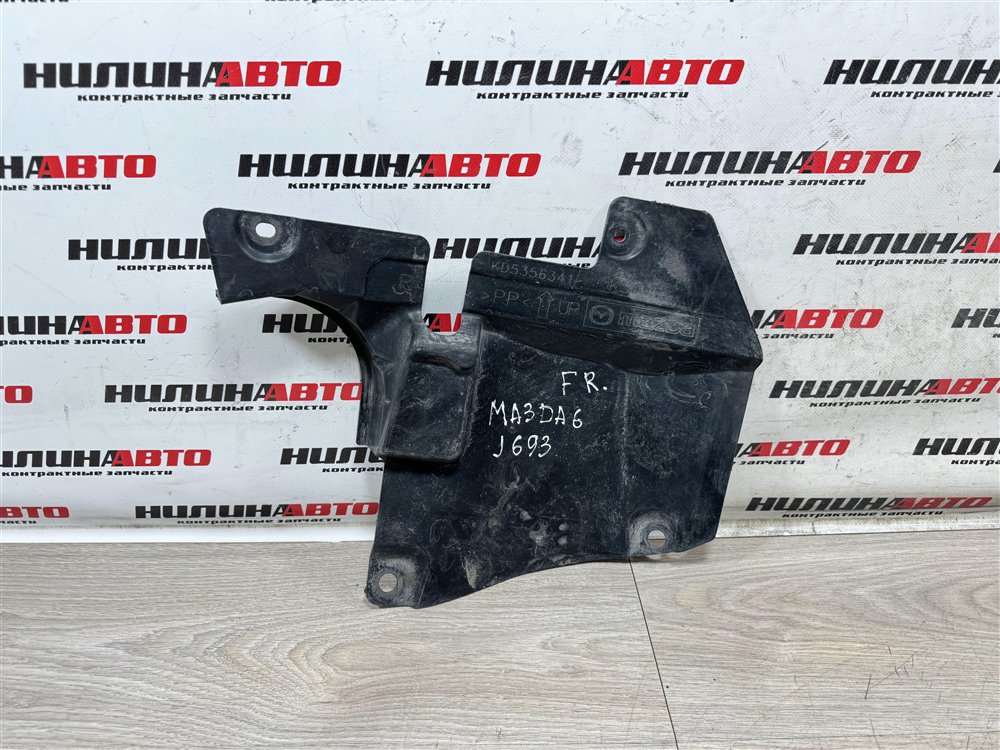 Защита двигателя, 500 рублей, Севастополь