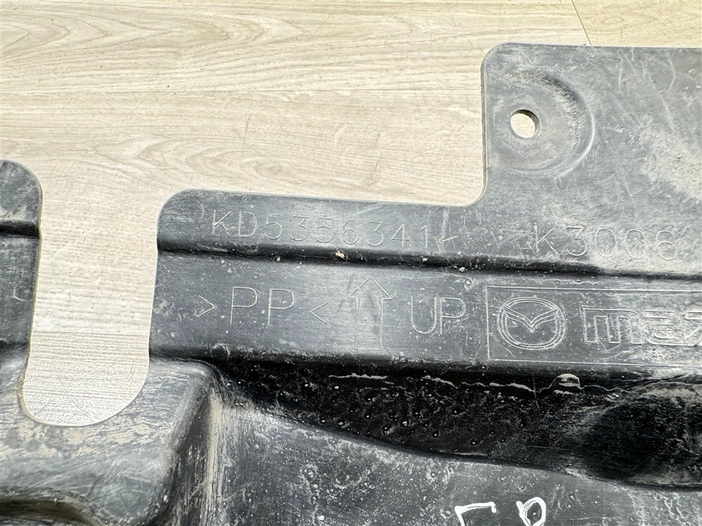 Защита двигателя, 500 рублей, Севастополь