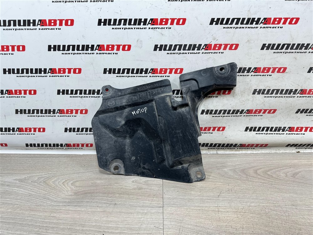 Защита двигателя, 500 рублей, Севастополь