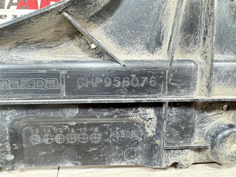 Защита днища пыльник, 500 рублей, Севастополь