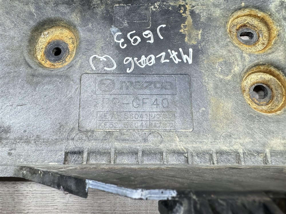 Площадка аккумулятора, 1000 рублей, Севастополь