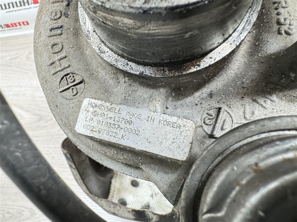 Турбина, 18000 рублей, Севастополь