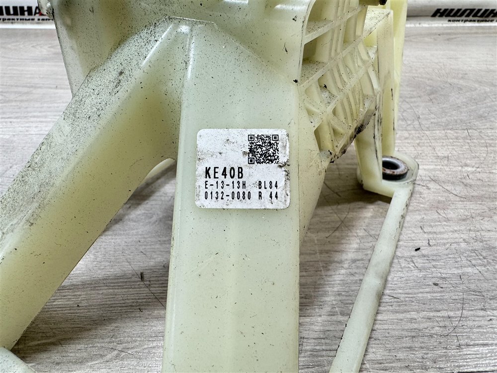 Кулиса МКПП, 2000 рублей, Севастополь