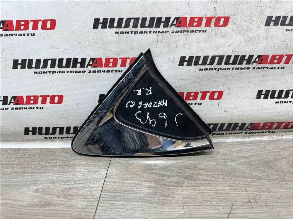 Накладка крыла, 3500 рублей, Севастополь