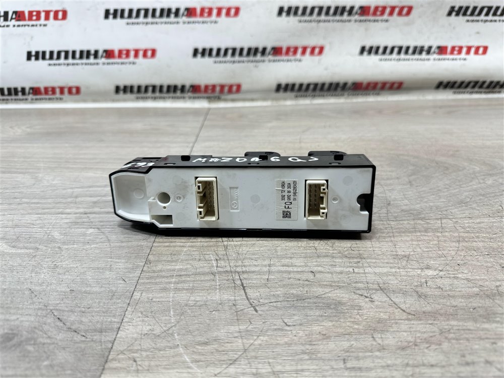 Блок управления зеркалами, 6000 рублей, Севастополь