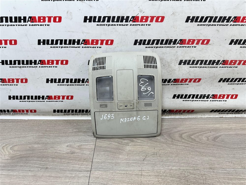 Плафон салона, 3500 рублей, Севастополь