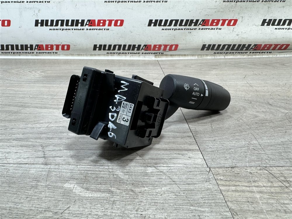 Переключатель подрулевой дворников, 2500 рублей, Севастополь