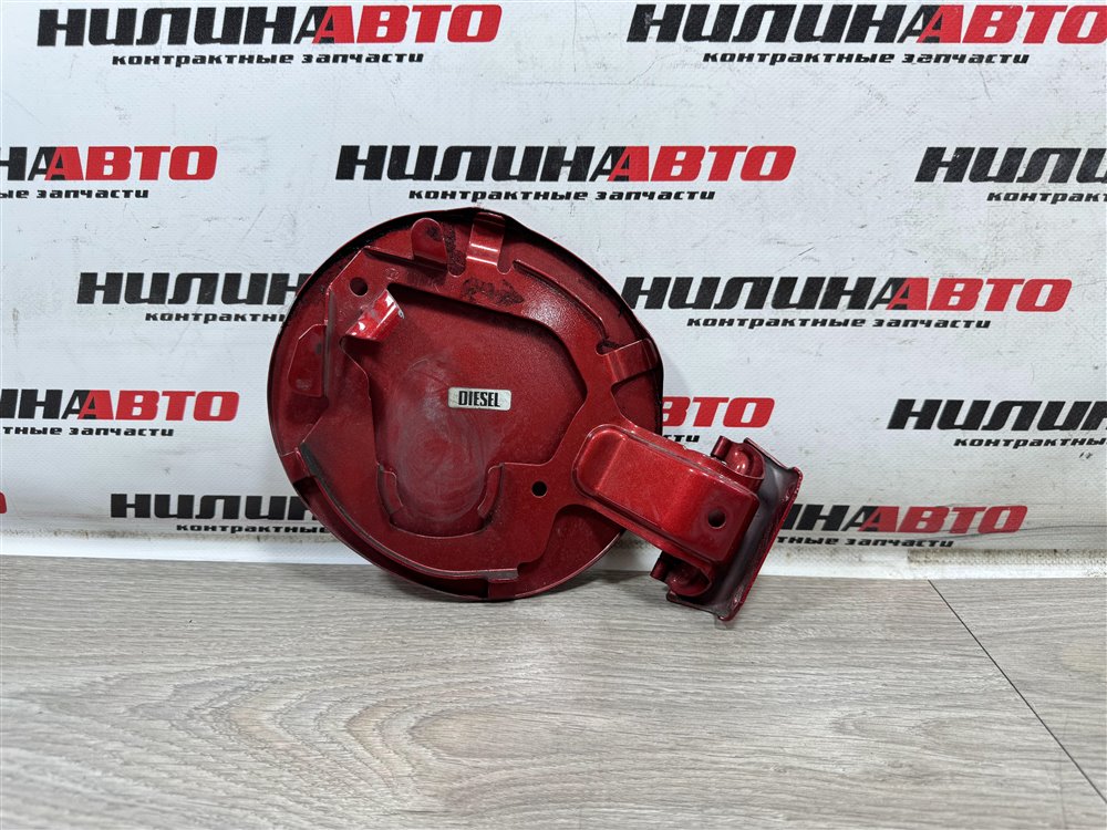 Лючок топливного бака, 1000 рублей, Севастополь