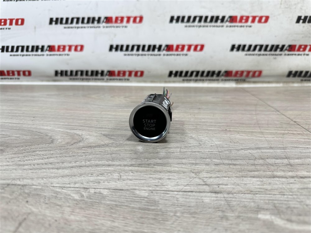 Кнопка старт-стоп, 1000 рублей, Севастополь