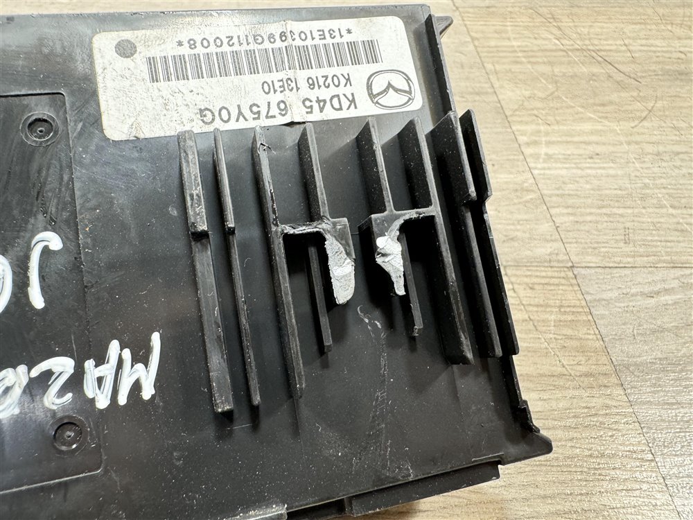 Блок комфорта, 2500 рублей, Севастополь