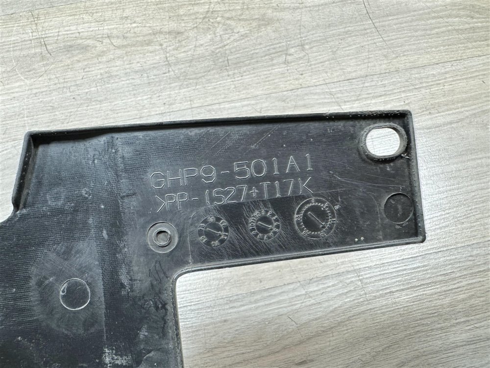 Накладка передней панели, 1200 рублей, Севастополь