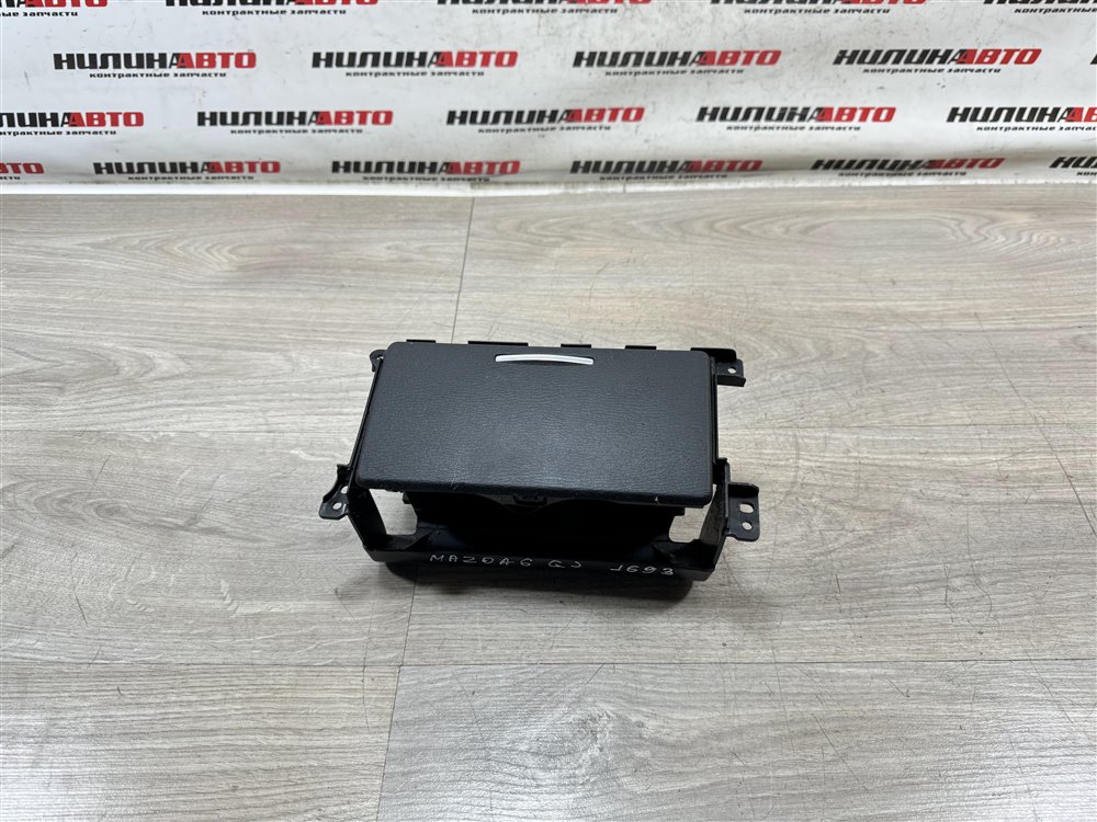 Подстаканник, 1500 рублей, Севастополь