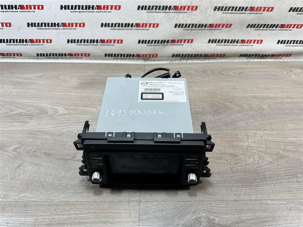 Магнитола, 4000 рублей, Севастополь