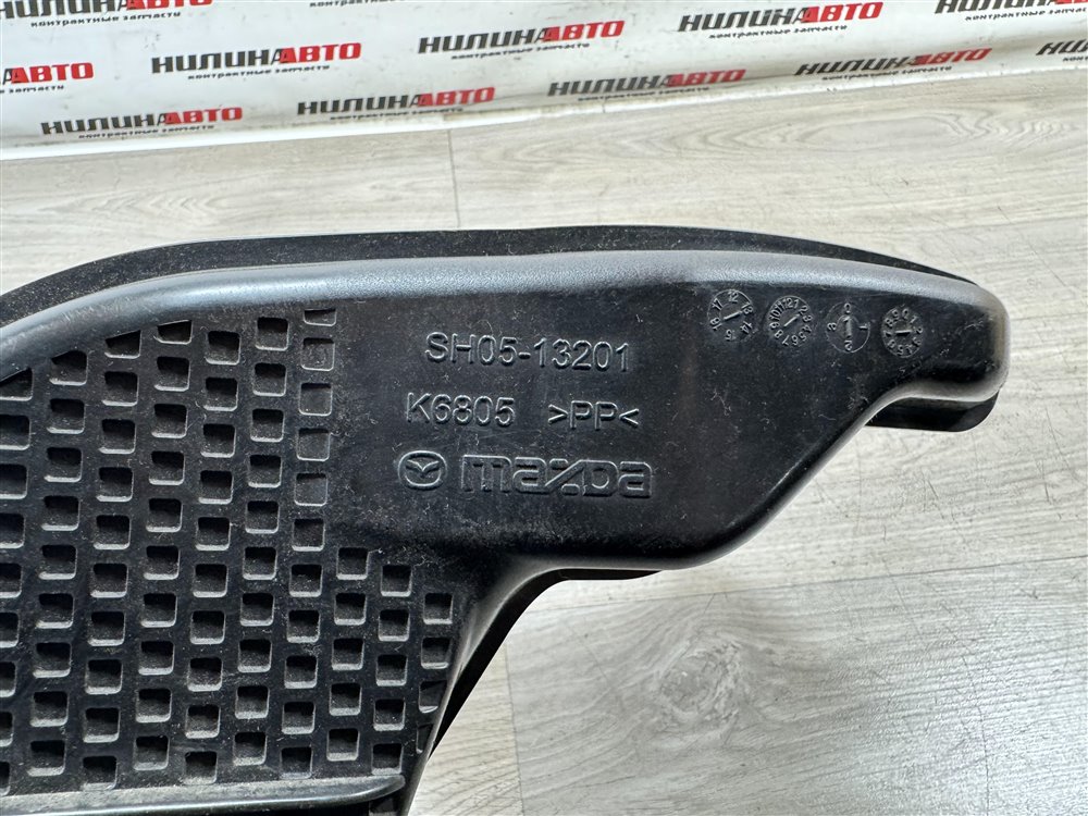 Воздухозаборник, 1500 рублей, Севастополь