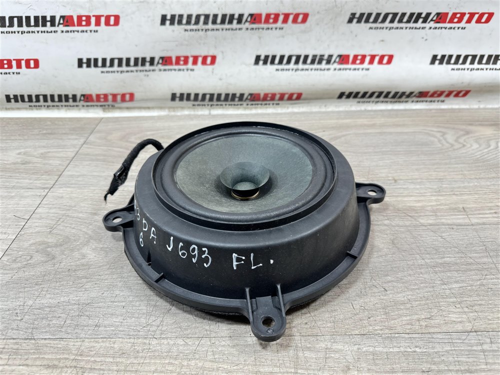 Динамик, 1000 рублей, Севастополь