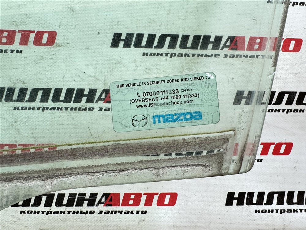 Стекло двери, 4000 рублей, Севастополь