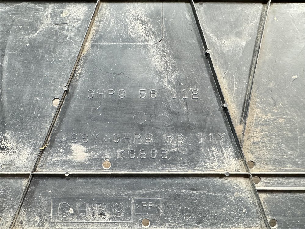 Пыльник бампера, 3500 рублей, Севастополь