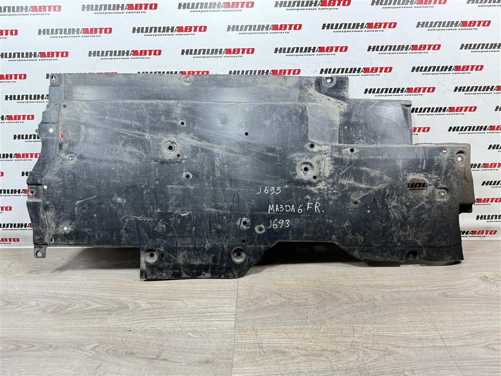 Защита днища пыльник, 5000 рублей, Севастополь