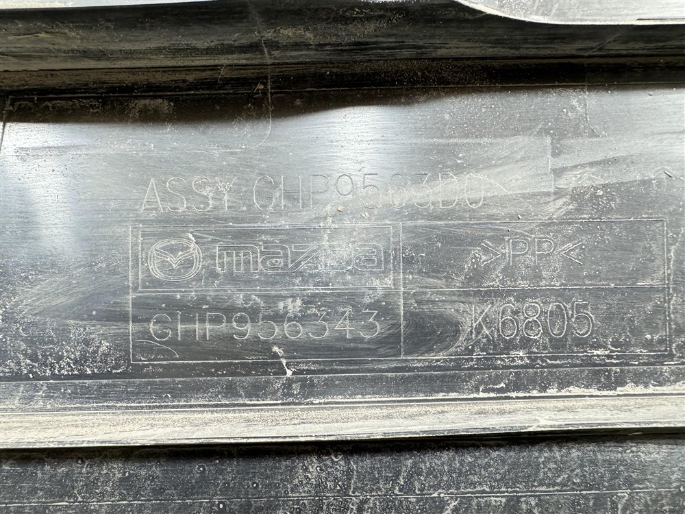 Защита днища пыльник, 5000 рублей, Севастополь